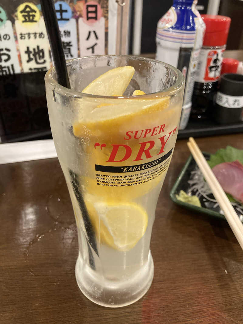 ビール大好きさんさんのヨコヤマ・ユーランド鶴見のサ活写真