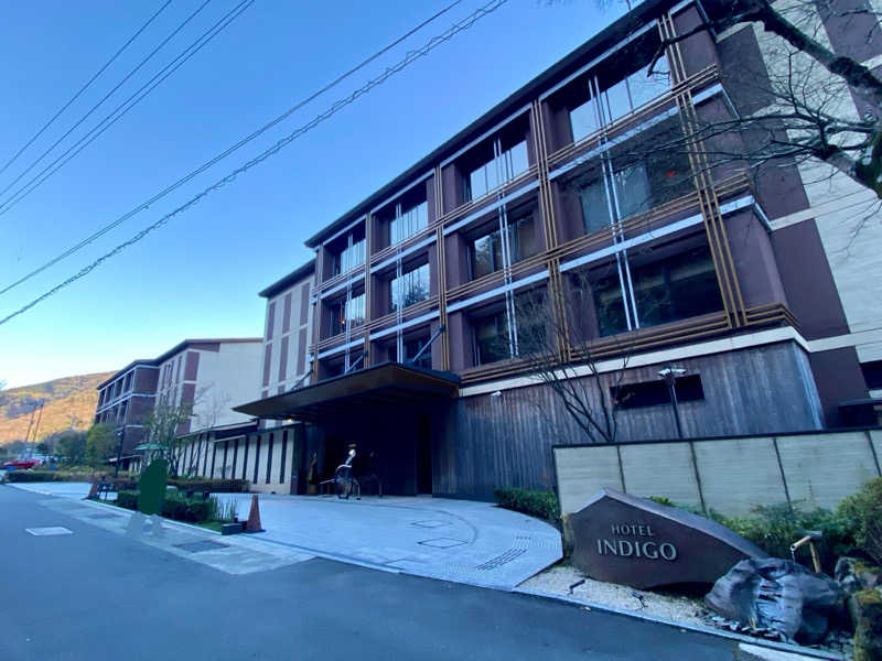 サぱんちゅ🩷さんのホテルインディゴ箱根強羅のサ活写真