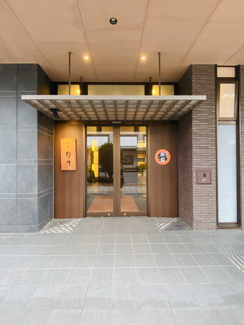 サぱんちゅ🩷さんの天然温泉 剱の湯 御宿 野乃富山のサ活写真