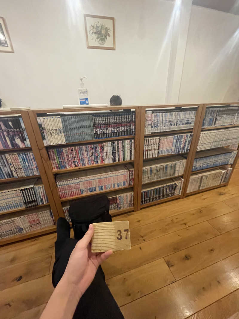 リーチ一発誤ツモさんの八王子 松の湯のサ活写真