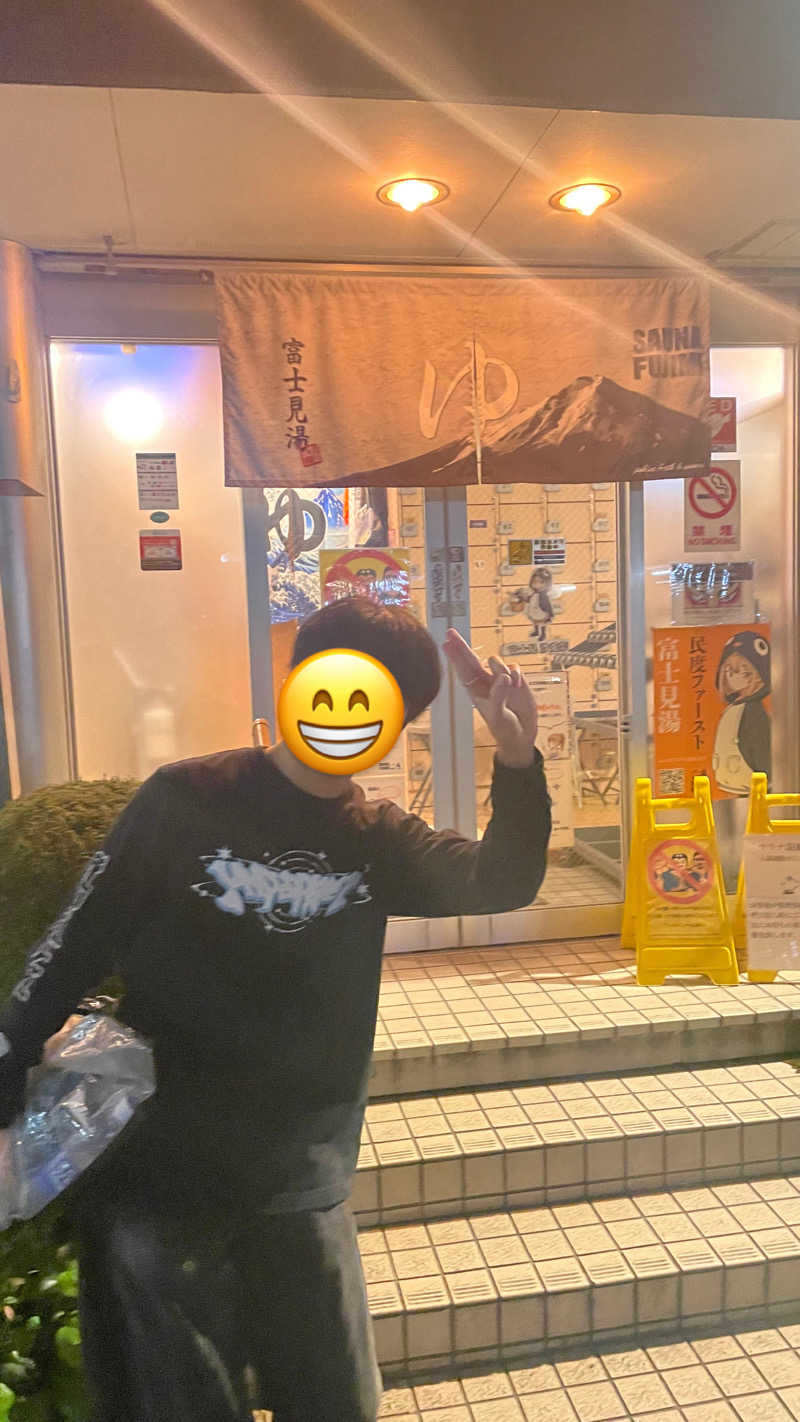 リーチ一発誤ツモさんの富士見湯のサ活写真
