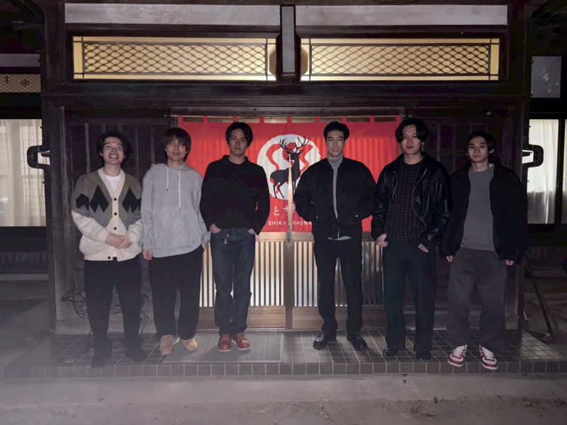 リーチ一発誤ツモさんの鹿とサウナのサ活写真