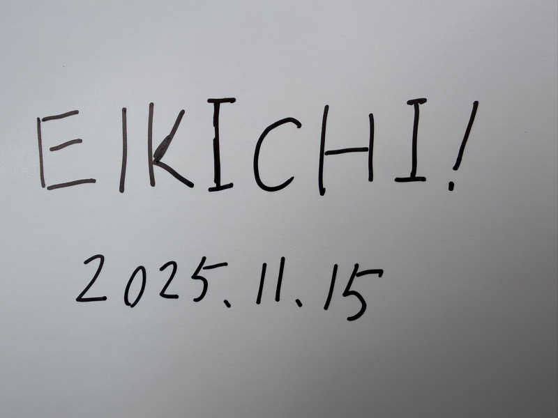 くぼっさんの薬湯市原店のサ活写真