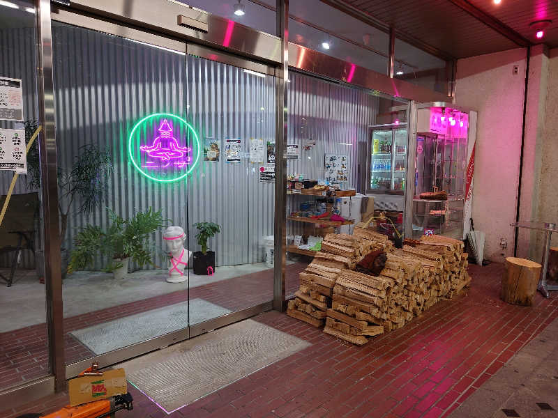 BUNSHOSHAさんのニノサのサ活写真