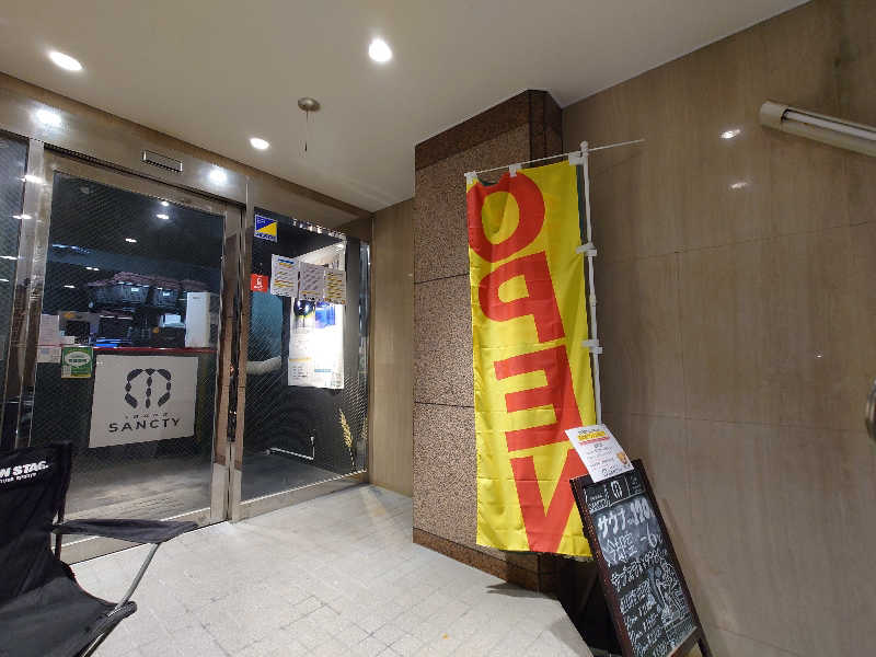 BUNSHOSHAさんの浅草橋サウナ SANCTYのサ活写真