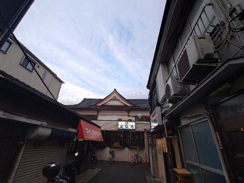BUNSHOSHAさんの成弘湯のサ活写真