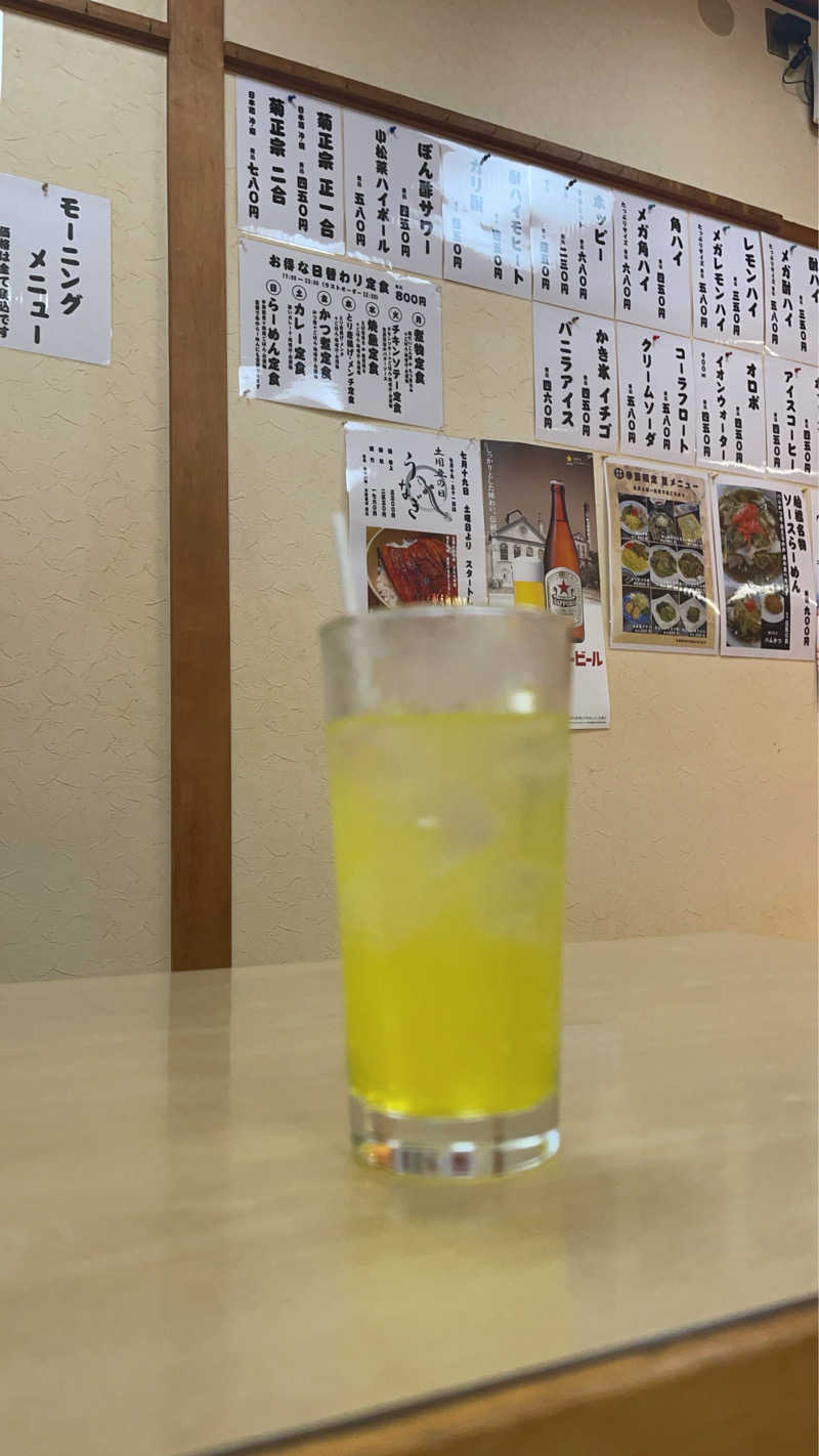 ساوناさんの船橋グランドサウナ&カプセルホテルのサ活写真