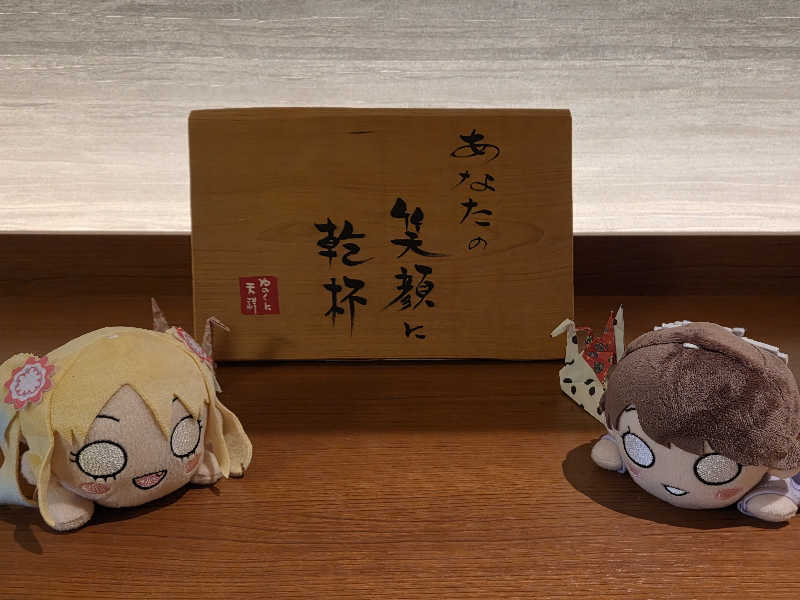 まるきゅー(LOVOT)さんの山代温泉 ゆのくに天祥のサ活写真