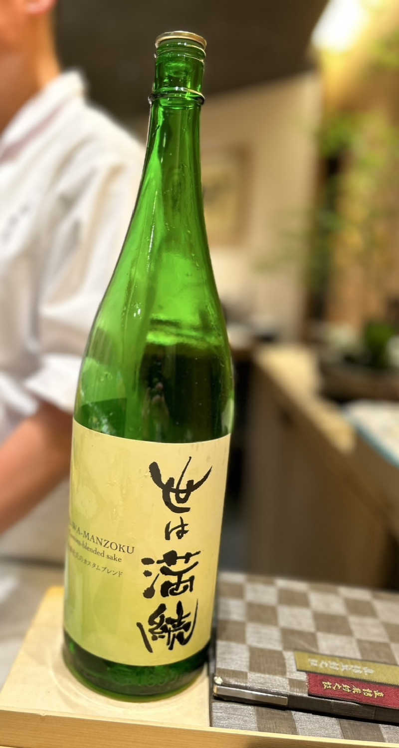 SAUNARZAさんのスゴイサウナ 札幌すすきの店のサ活写真