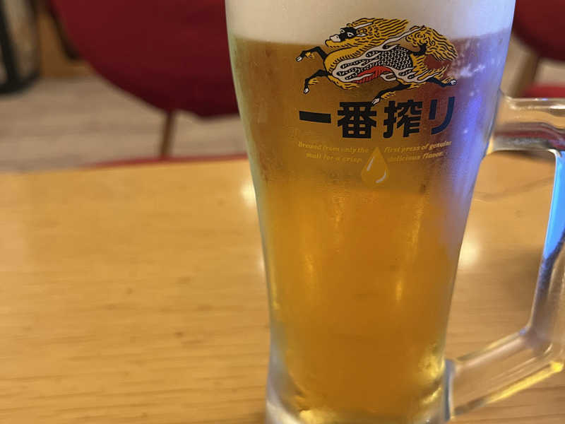 キリン一番搾り