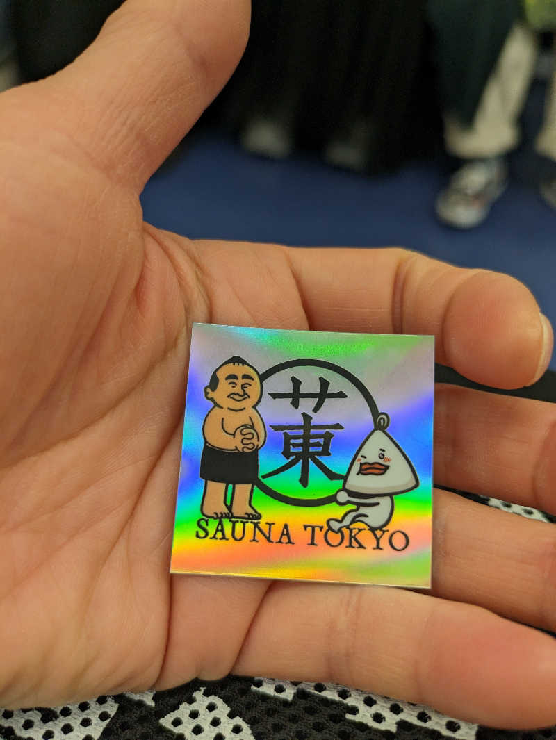 みぽりんさんのサウナ東京 (Sauna Tokyo)のサ活写真