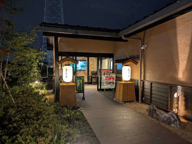 riippu♨vuusさんの横浜青葉温泉 喜楽里別邸のサ活写真