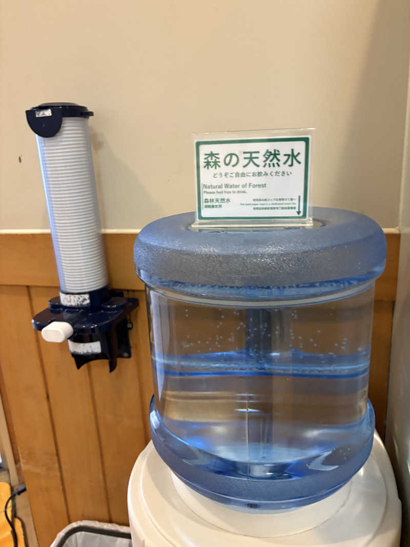 tonpuk🌿さんの奥屈斜路温泉ランプの宿森つべつのサ活写真