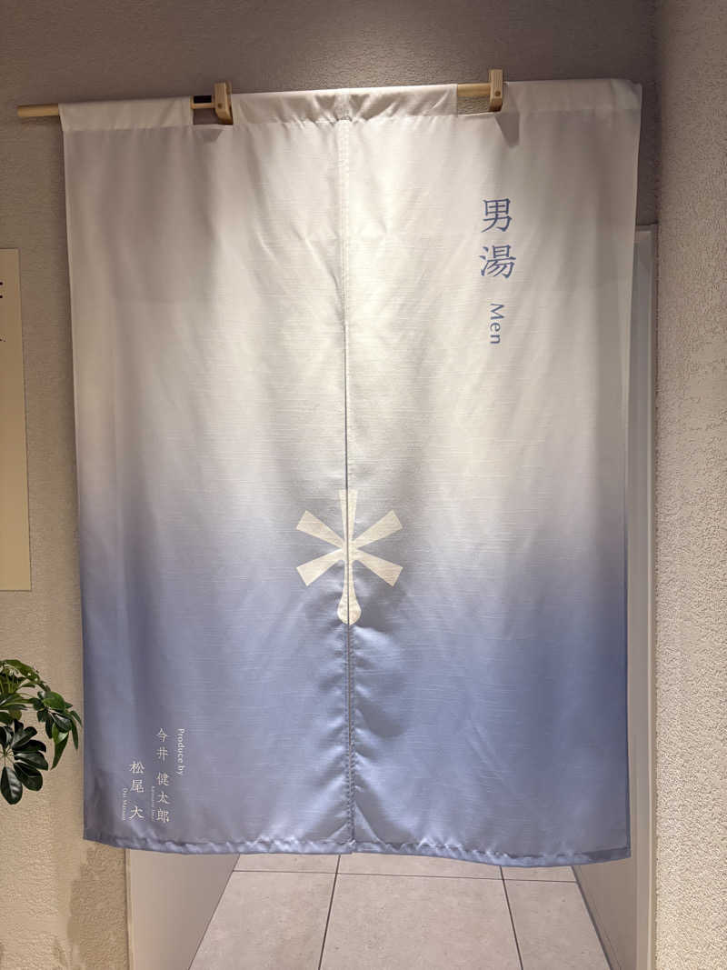 tonpuk🌿さんの暖雪 札幌のサ活写真