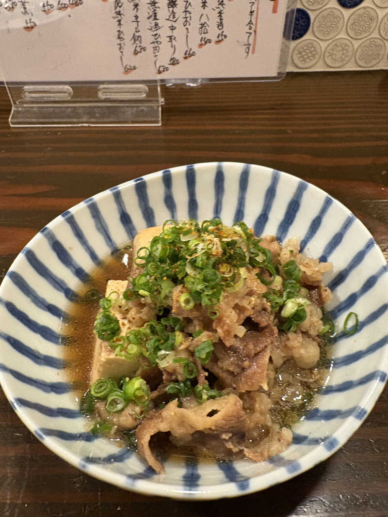 tonpuk🌿さんの白山湯 高辻店のサ活写真