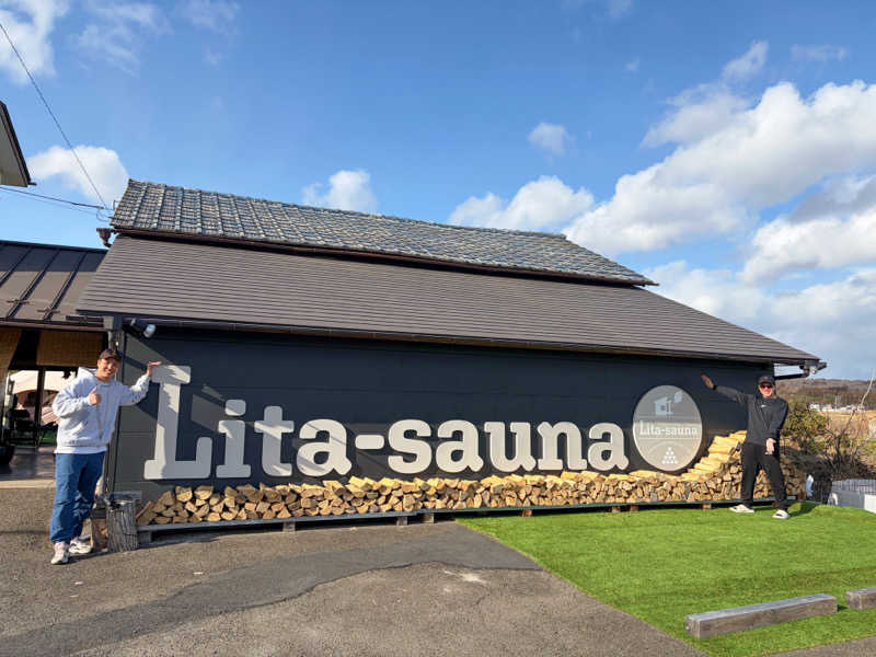 なまはげマンさんのLita-sauna(リタサウナ)のサ活写真