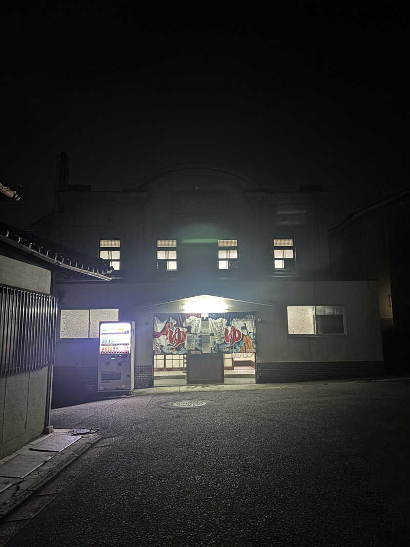 3939さんの宝湯のサ活写真