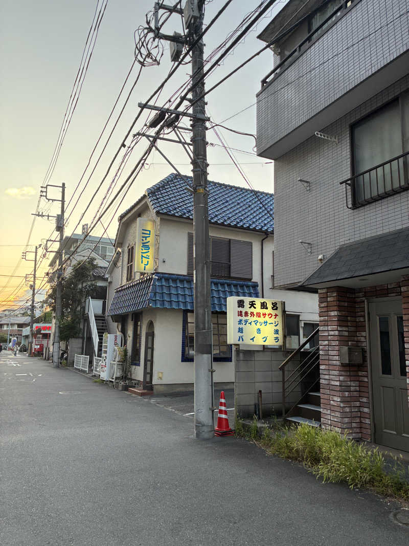 炭酸が好きSAUNAUNDERGROUNさんの旭湯のサ活写真