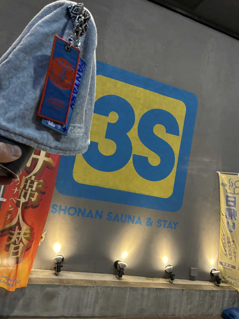 炭酸が好き37 UNDERGROUNDさんの3S HOTEL HIRATSUKAのサ活写真