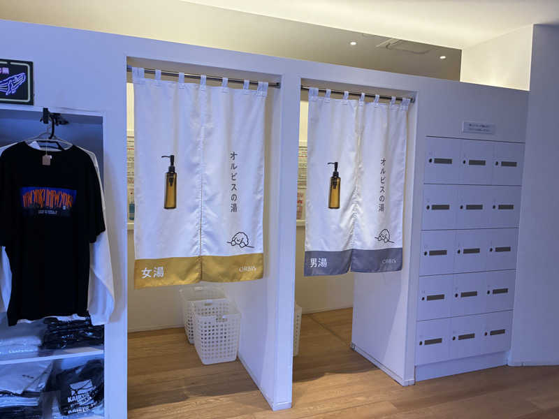 炭酸が好きSAUNAUNDERGROUNさんの改良湯のサ活写真