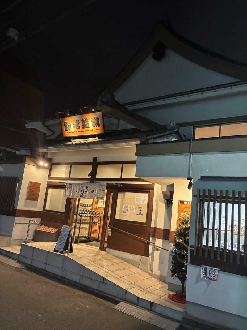 炭酸が好きSAUNAUNDERGROUNさんの深川温泉 常盤湯のサ活写真