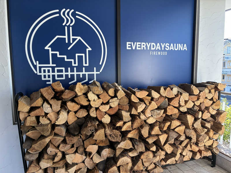 炭酸が好きSAUNAUNDERGROUNさんの毎日サウナ 越谷店のサ活写真