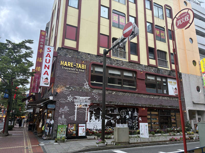 炭酸が好き37 UNDERGROUNDさんのHARE-TABI SAUNA&INNのサ活写真