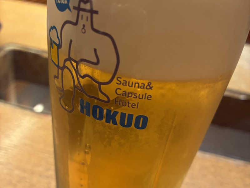 生ビール