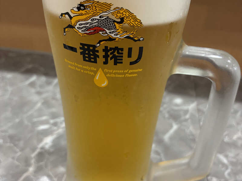 生ビール