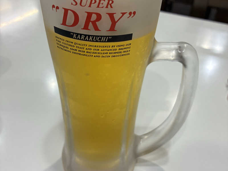 生ビール