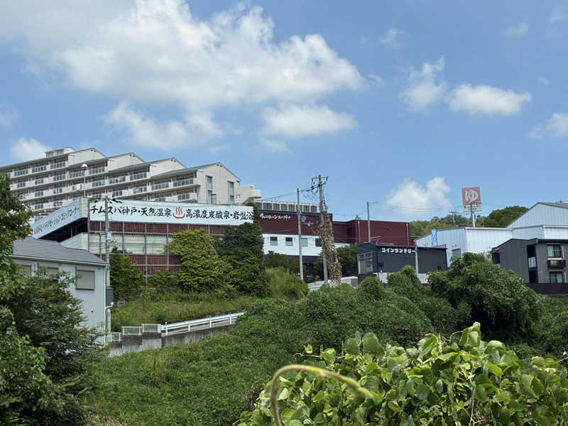 炭酸が好き37 UNDERGROUNDさんの白川温泉チムジルバンスパ神戸のサ活写真