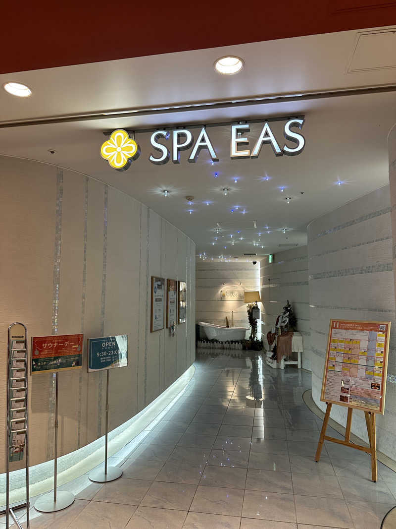 サウナ仙人さんの横浜天然温泉 SPA EASのサ活写真