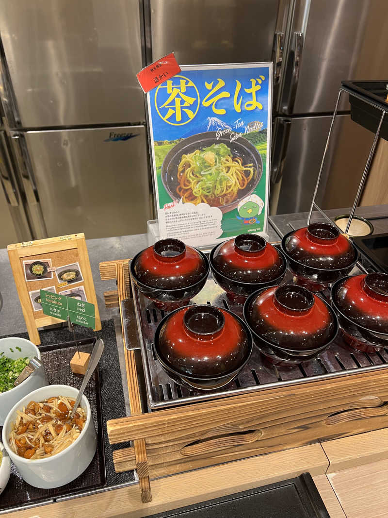 つばたグースさんの茶月の湯 ドーミーインEXPRESS掛川のサ活写真