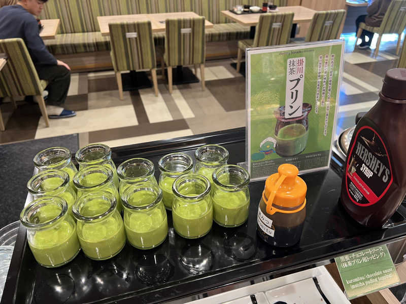 つばたグースさんの茶月の湯 ドーミーインEXPRESS掛川のサ活写真