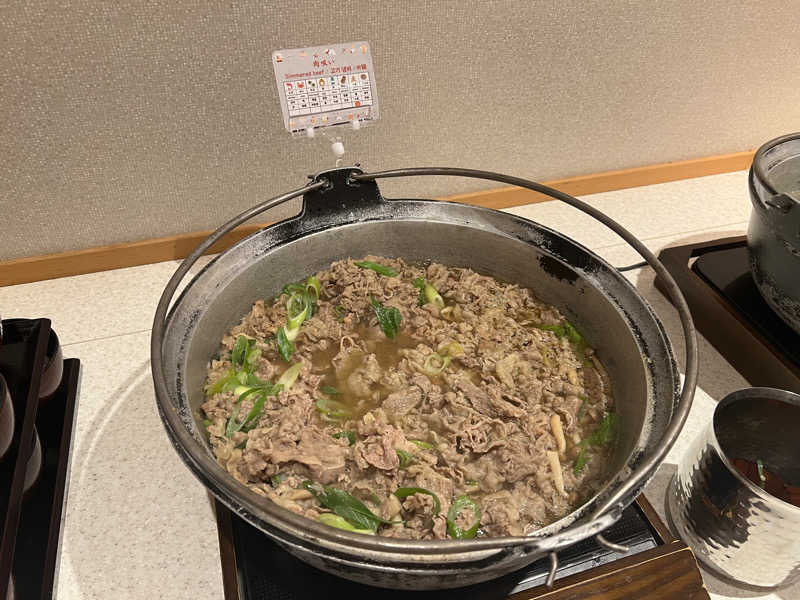 つばたグースさんの京都 梅小路 花伝抄のサ活写真