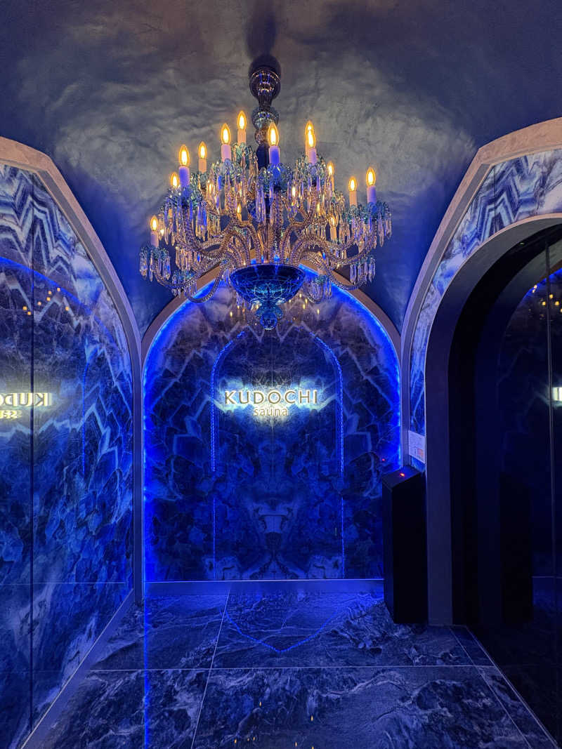 吉さんのKUDOCHI sauna 赤坂店のサ活写真