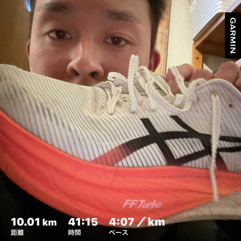 マッソーけいご💪さんのうらかわ優駿ビレッジアエルのサ活写真