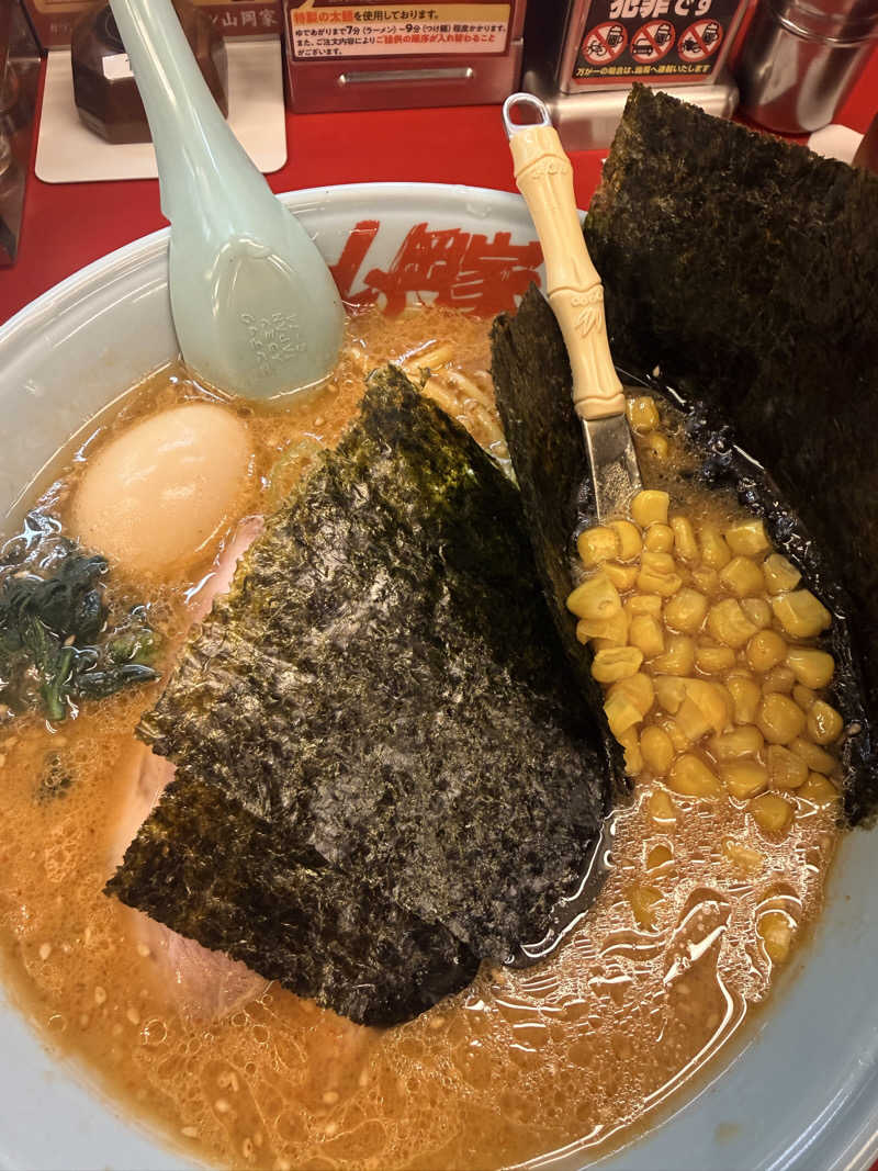 マッソーけいご💪さんのうらかわ優駿ビレッジアエルのサ活写真