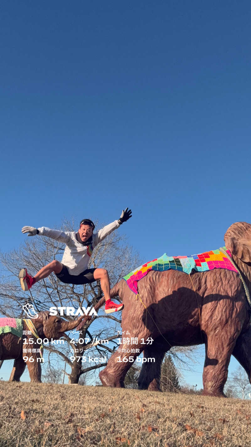 マッソーけいご💪さんの十勝ナウマン温泉ホテルアルコのサ活写真