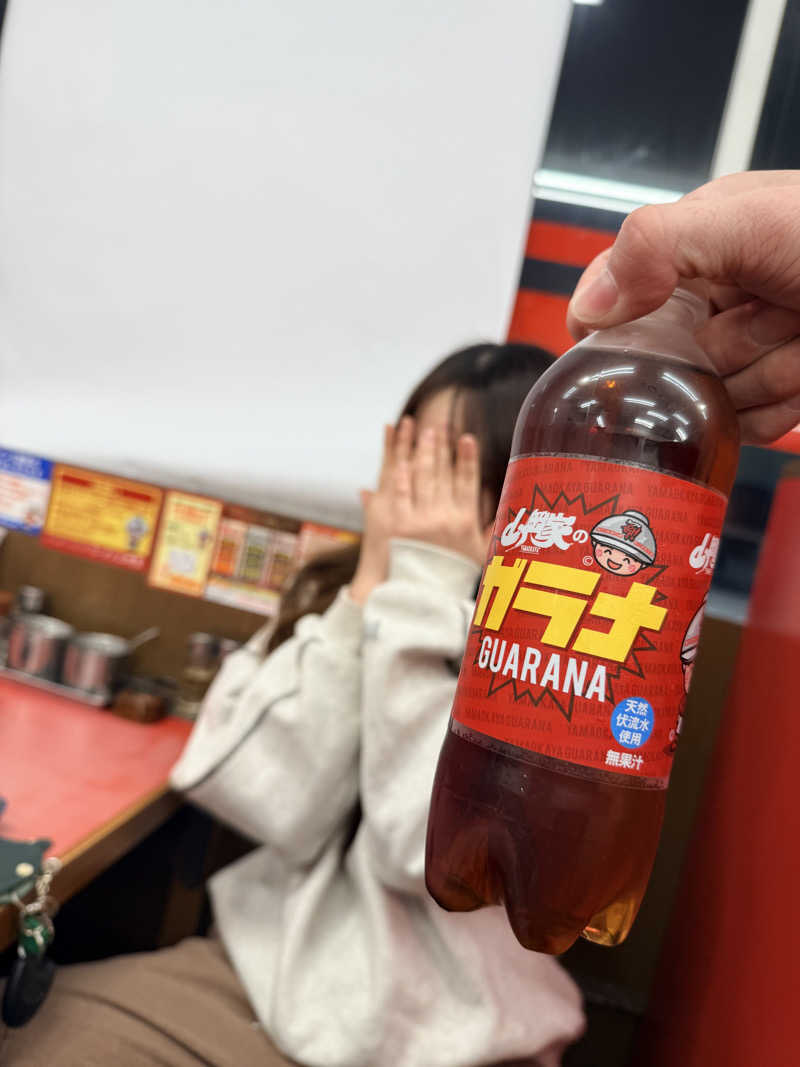 マッソーけいご💪さんのひまわり温泉のサ活写真