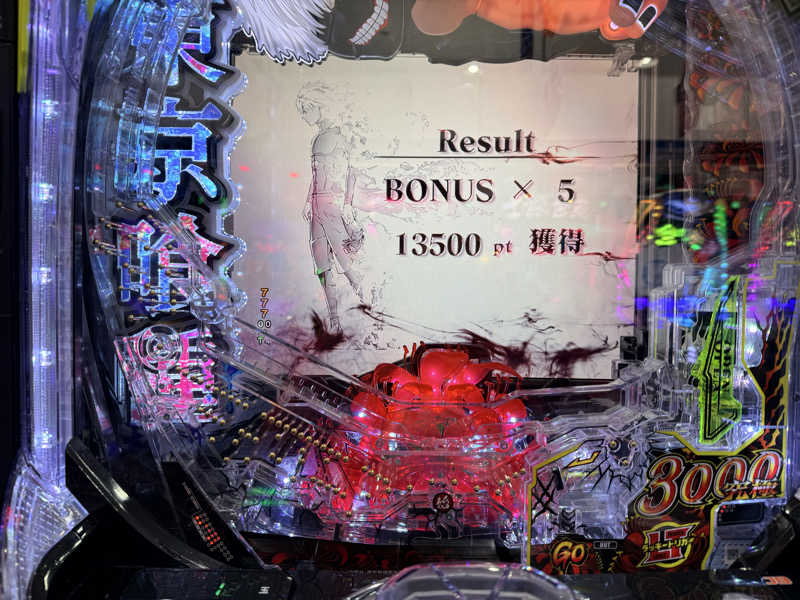 マッソーけいご💪さんのうらかわ優駿ビレッジアエルのサ活写真