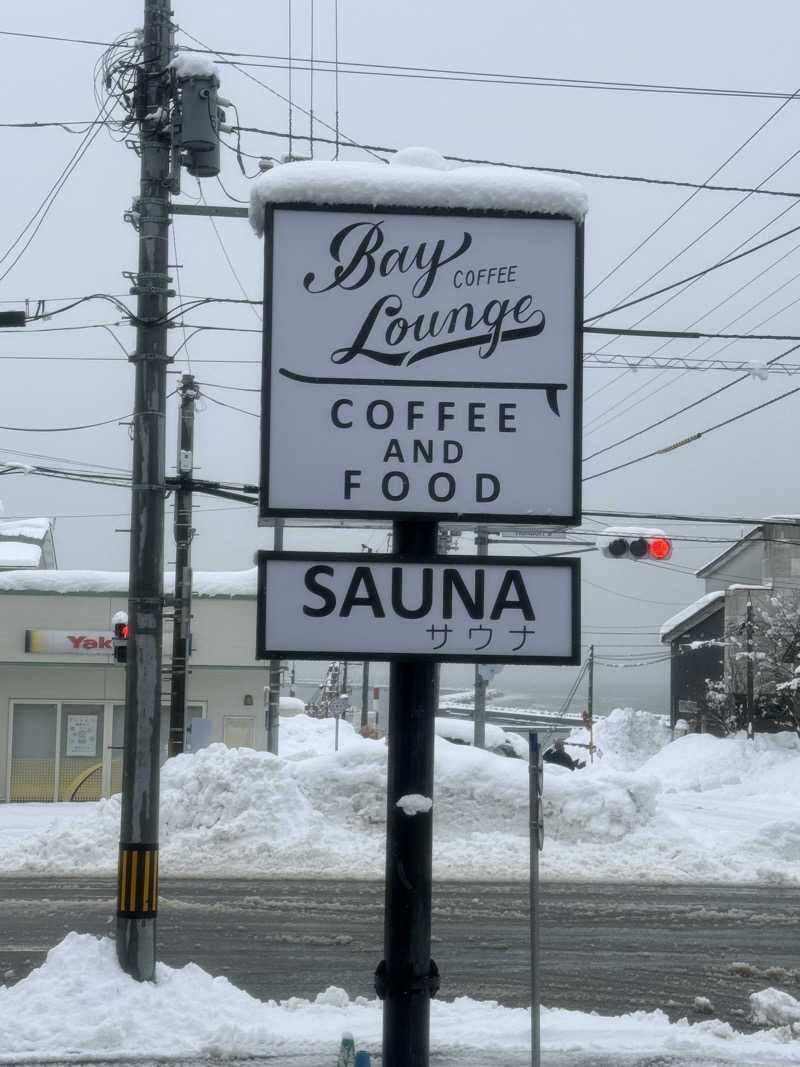 マッソーけいご💪さんのBay Lounge Coffeeのサ活写真