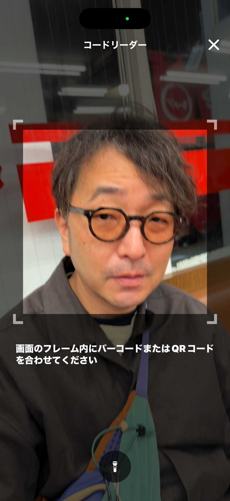 マッソーけいご💪さんのひまわり温泉のサ活写真