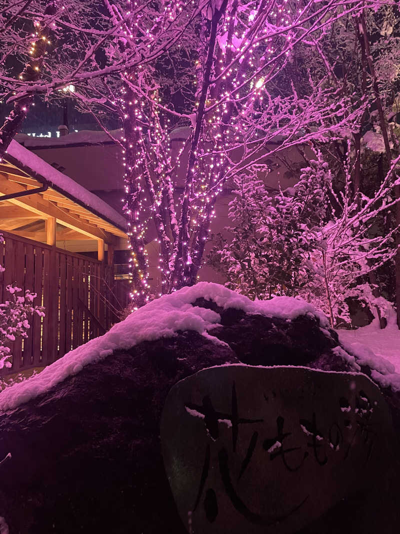 kzk001さんの花ももの湯のサ活写真