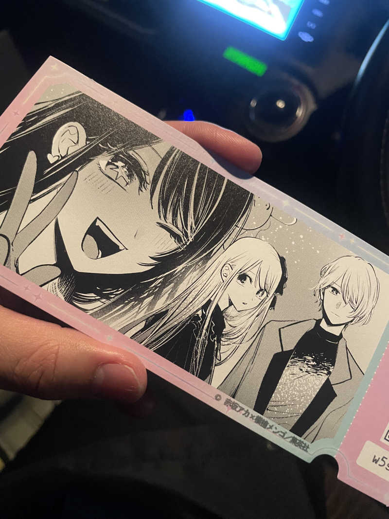 kzk001さんの花ももの湯のサ活写真