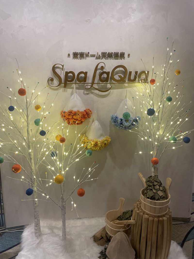 kzk001さんの東京ドーム天然温泉 Spa LaQua(スパ ラクーア)のサ活写真