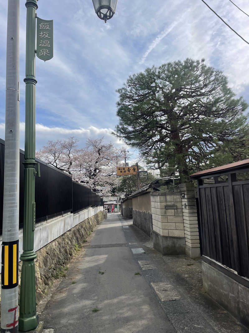 kzk001さんの花ももの湯のサ活写真