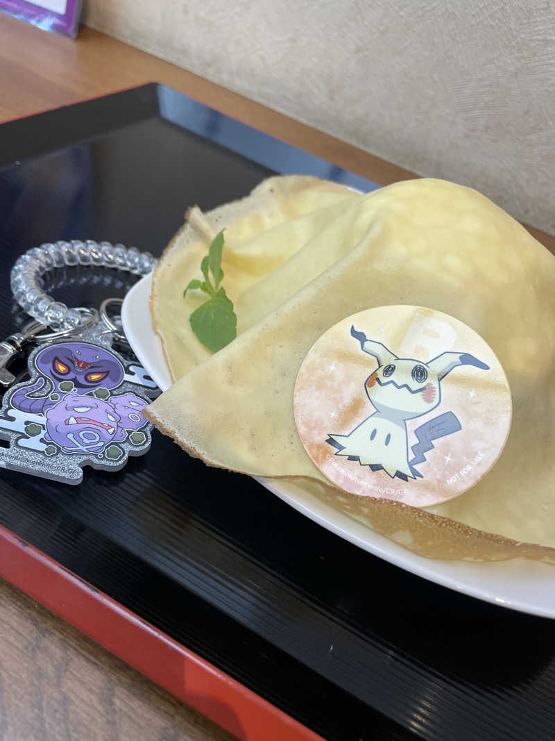 kzk001さんの極楽湯グループ 鷹山の湯のサ活写真