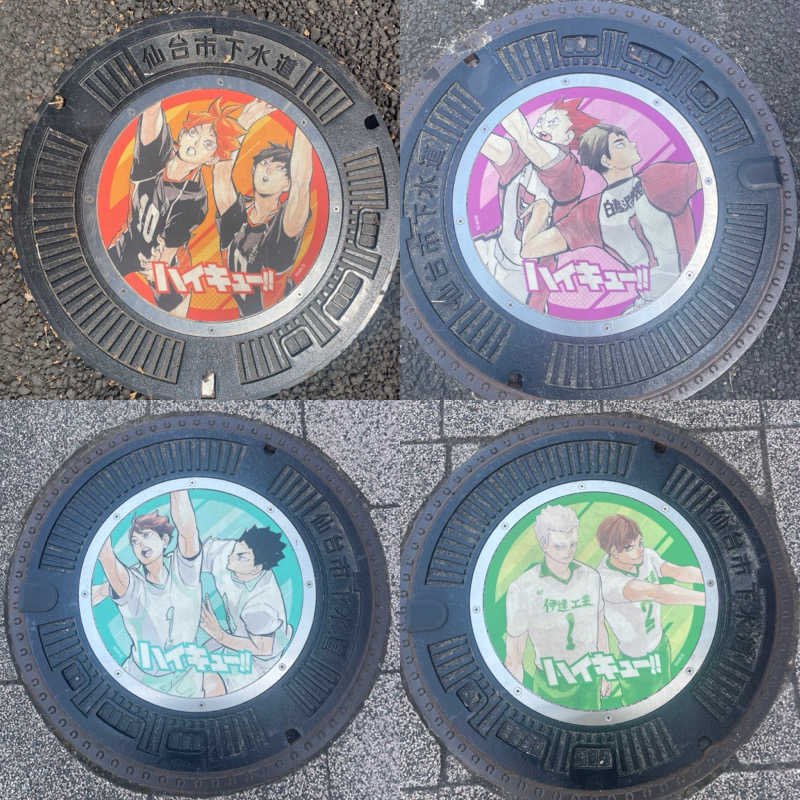 kzk001さんのゆ〜とぴあ仙台南のサ活写真