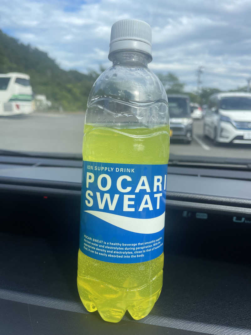 kzk001さんの摺上亭大鳥のサ活写真